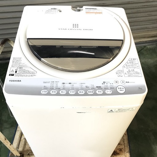 送料無料★◆★TOSHIBA　6㎏　 洗濯機　AW-60GM