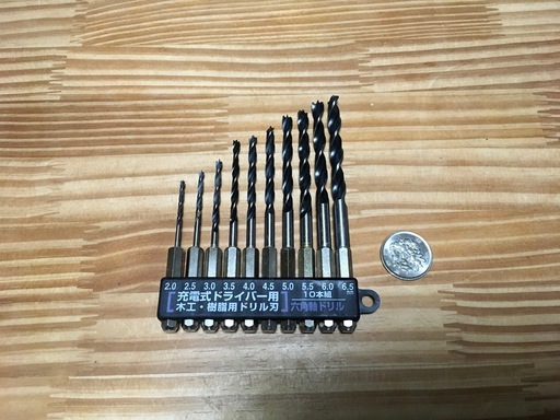 電動ドライバー Bosch ボッシュ バッテリードライバー Ixo5 うえやん 笹塚のその他の中古あげます 譲ります ジモティーで不用品の処分 電動ドライバー Bosch ボッシュ バッテリードライバー Ixo5 うえやん 笹塚のその他の中古あげます 譲ります ジモティーで不用品の処分