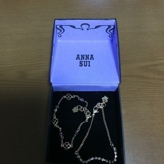 【終了】ANNA SUI ブレスレット