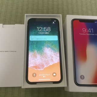 iPhoneXS 256GBスペースグレイ SIMフリー ケース付き Amazon | 【整備済み品】 Apple iPhone XS 256GB スペースグレー