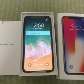 残り1 [SIMフリー] iPhone X 256GB スペース...