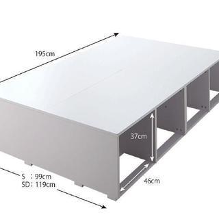 新品＃123608-123610 分類:収納ベッドセット 1年保証付きフレーム＆3年保証付き薄型スタンダードボンネルコイルマットレスセット