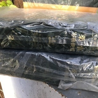 薬事実務便論〜医学書〜3冊セット  希少！