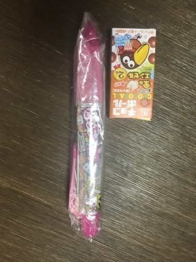 ぷっちょ Bigボールペン Sa Ya 江東のおもちゃの中古あげます 譲ります ジモティーで不用品の処分 ぷっちょ Bigボールペン Sa Ya 江東のおもちゃの中古あげます 譲ります ジモティーで不用品の処分