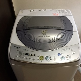 SHARP 8.0 A g+イオンコート洗濯機