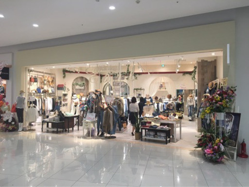 学生さん 未経験ok アール セレクトショップ Earl Ario八尾店 ファッション 販売スタッフ募集 アール 近鉄八尾 のアパレルの無料求人広告 アルバイト バイト募集情報 ジモティー 学生さん 未経験ok アール セレクトショップ Earl Ario八尾店 ファッション 販売スタッフ募集 アール 近鉄八尾 のアパレルの無料求人広告 アルバイト バイト募集情報 ジモティー