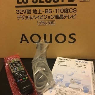 12/17値下げ】32型テレビ 本物 SHARP AQUOS LC-32SC1-B