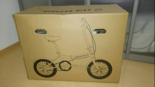 再値下げ【新品・開封済】SoftBankお父さん折りたたみ自転車