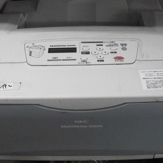 【故障品、印刷不可】NEC　MultiWriter 8250N