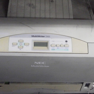 【故障品、印刷不可】NEC　MultiWriter 210S
