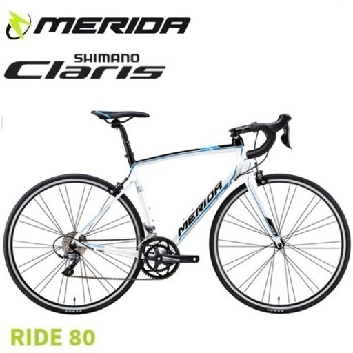 merida ride80 2018（白モデル）