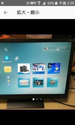 benq ゲーミングモニター