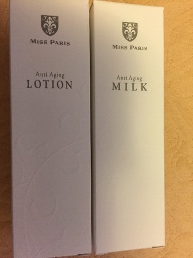 ミスパリ 化粧水 乳液 未開封