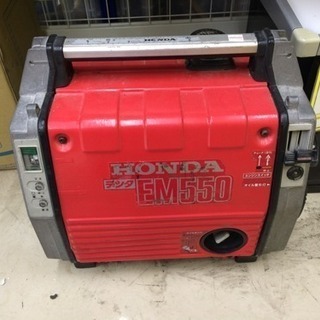 HONDA　発電機　EM550　糸島　福岡　唐津