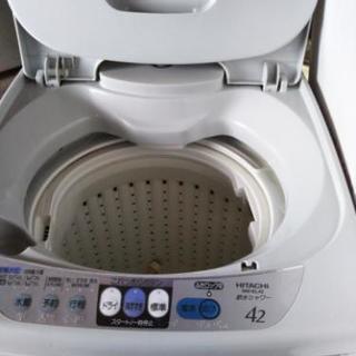HITACHI洗濯機　4.2キロ　