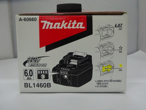 未使用品　マキタ　バッテリー　BL1460B