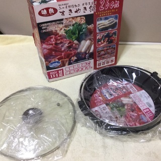 ＜新品＞パール金属＊ＩＨ対応　ガラス蓋付すき焼き鍋　２６ｃｍ