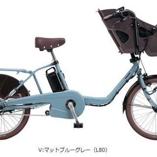 NEW 18年モデル パナソニック20インチ ギュットミニDX 大容量