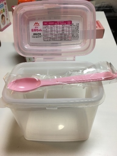 乳児用ミルク E赤ちゃん エコらくパック Grace さいたまのベビー