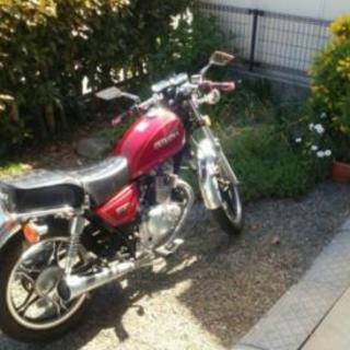 GN125cc