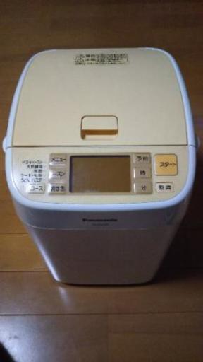 ホームベーカリー【Panasonic】2010年製