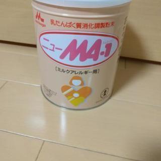 粉ミルク ニューＭＡ-1