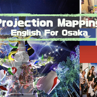 EnglishForOsaka -Projection Mapp...