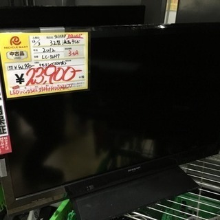32型液晶テレビ SHARP 2012