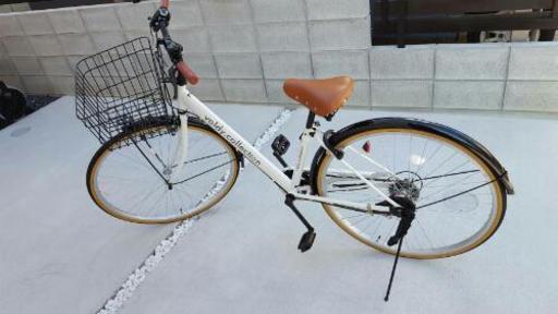 【美品｜半額以下】27インチ自転車
