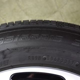 【販売終了】新型プリウスPHV純正アルミホイール&タイヤ