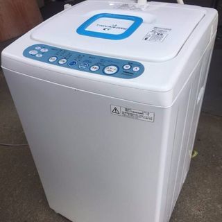 洗濯機 4.2kg AW-42SG(W) ピュアホワイト