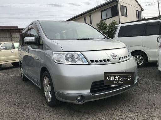 日産 セレナ 20rx 車検長い 両側パワスラhddナビ 万野ガレージ甲府支店 甲府のセレナの中古車 ジモティー 日産 セレナ 20rx 車検長い 両側パワスラhddナビ 万野ガレージ甲府支店 甲府のセレナの中古車 ジモティー