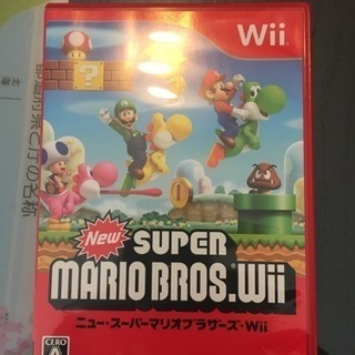 Wii☆Newスーパーマリオブラザーズ