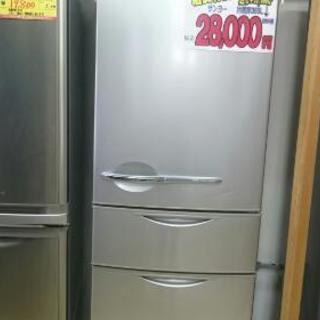 サンヨー 冷蔵庫355L 2011年製 中古品  (高く買い取る...