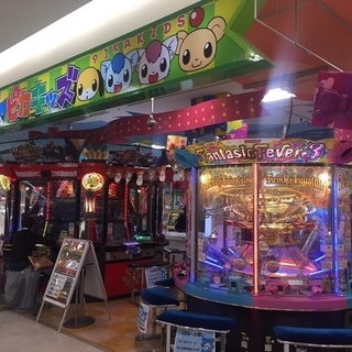 お子様向けのゲームセンター 未経験者歓迎 ピカキッズ湘南台店 近鉄八尾のゲームセンターの無料求人広告 アルバイト バイト募集情報 ジモティー