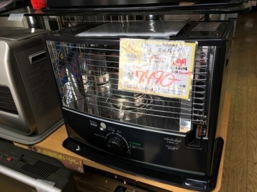 石油ストーブ トヨトミ 2015 RS-W29F