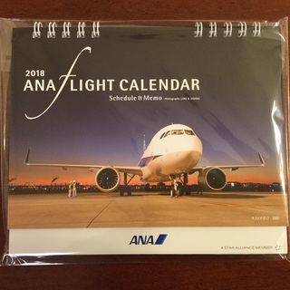 ANA カレンダー 2018年