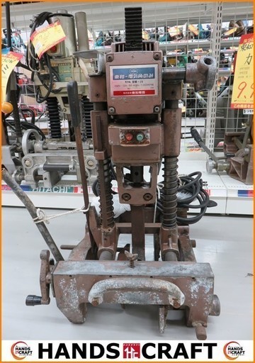 【引取限定】東和 角のみ DM-18②【小倉南区葛原東】