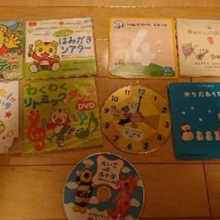 DVD ちゃれんじぷち～すてっぷ 