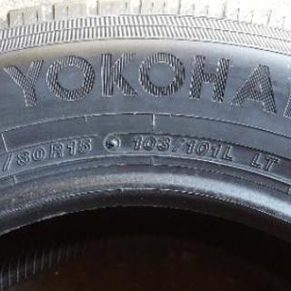 195/80R15　103/101L LT　新品スタッドレス ヨコハマタイヤ2本　ハイエース、キャラバン、ボンゴなど