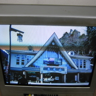 TOSHIBA 東芝 21型 カラーテレビ 21NDL21 20...
