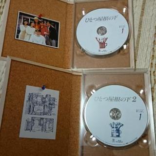 ひとつ屋根の下 Blu-ray BOX 中古美品！