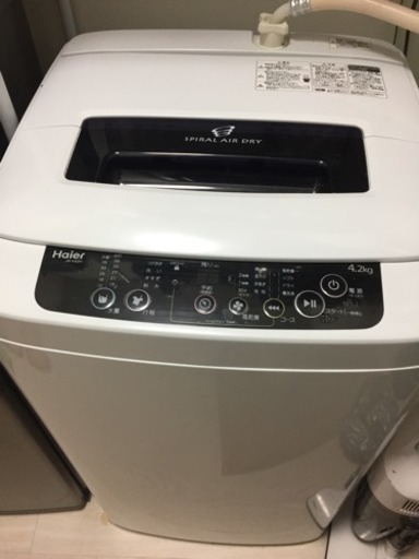 【12月中旬引渡し】洗濯機