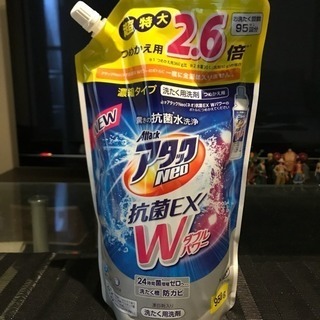 洗濯洗剤 アタックneo 抗菌EX Wパワー 詰替用
