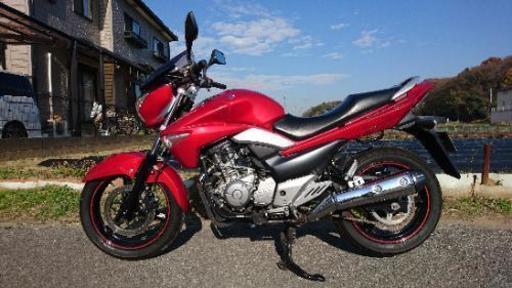 GSR250 値下げしました | vaisand.com