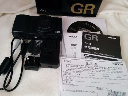 デジタルカメラ　RICOH　GR II