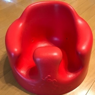 Bumbo バンボ（赤色）