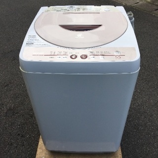 💕【取付無料‼️】シャープ 5.5kg 洗濯機