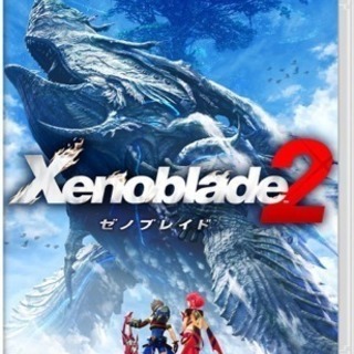 Xenoblade2(ゼノブレイド2)/通常版