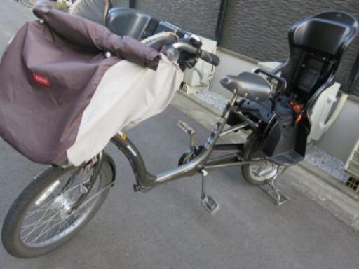 ふらっかーず　子ども乗せ自転車